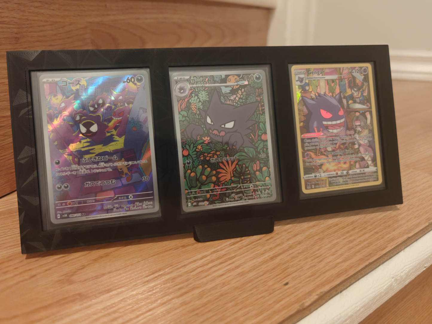 3 Top Loader Display